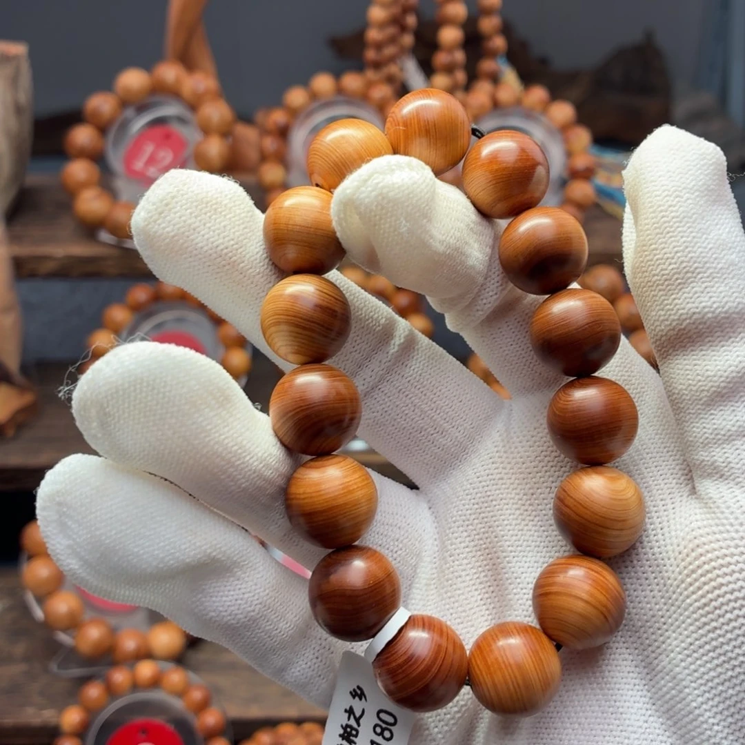 柏木（崖柏）手串/手链太行崖柏26.2g1.5红黑甜药