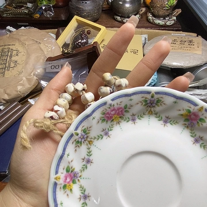 史***黄瓷器瓷器瓷器瓷器