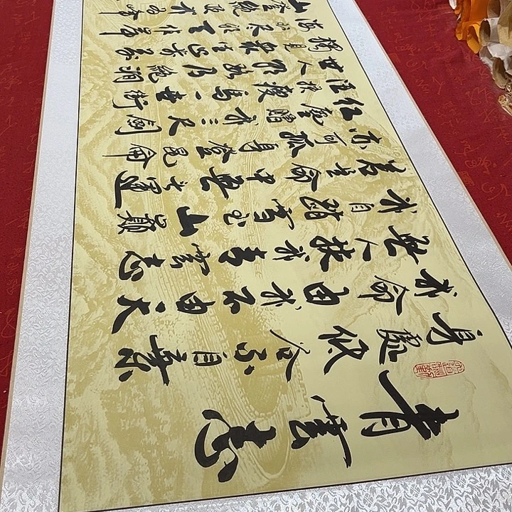 书法青云志李保军长城205✖️50厘米左右卷轴