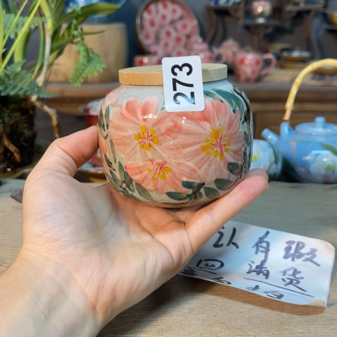 壶素浅陶瓷手工手绘