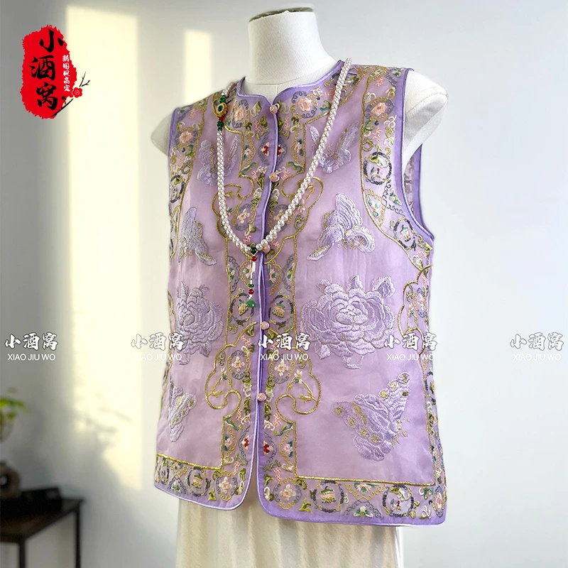 [动京城] 小酒窝新国风 新中式时尚气质刺绣马甲-58/695