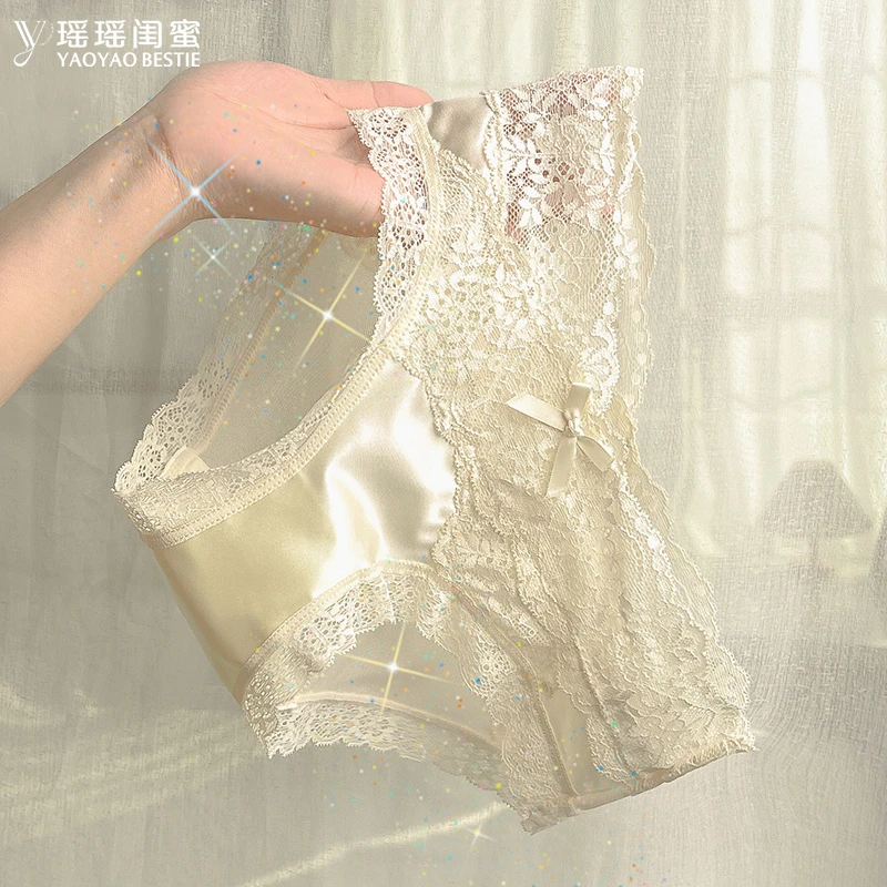 瑶瑶闺蜜法式轻奢风高级感少女性感蕾丝内裤女薄款网纱透气三角裤