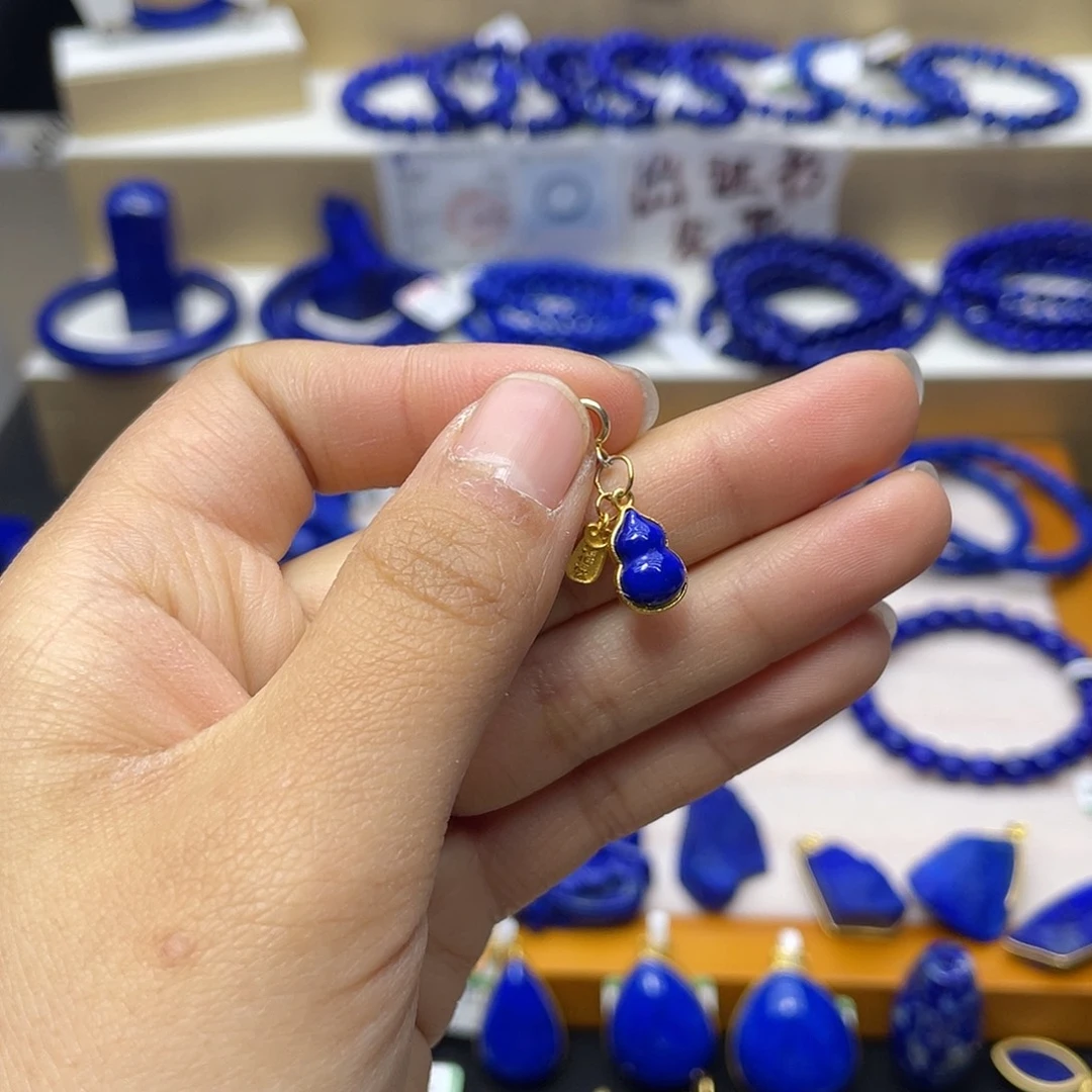 青金石葫芦滴流银S925镀金镶嵌