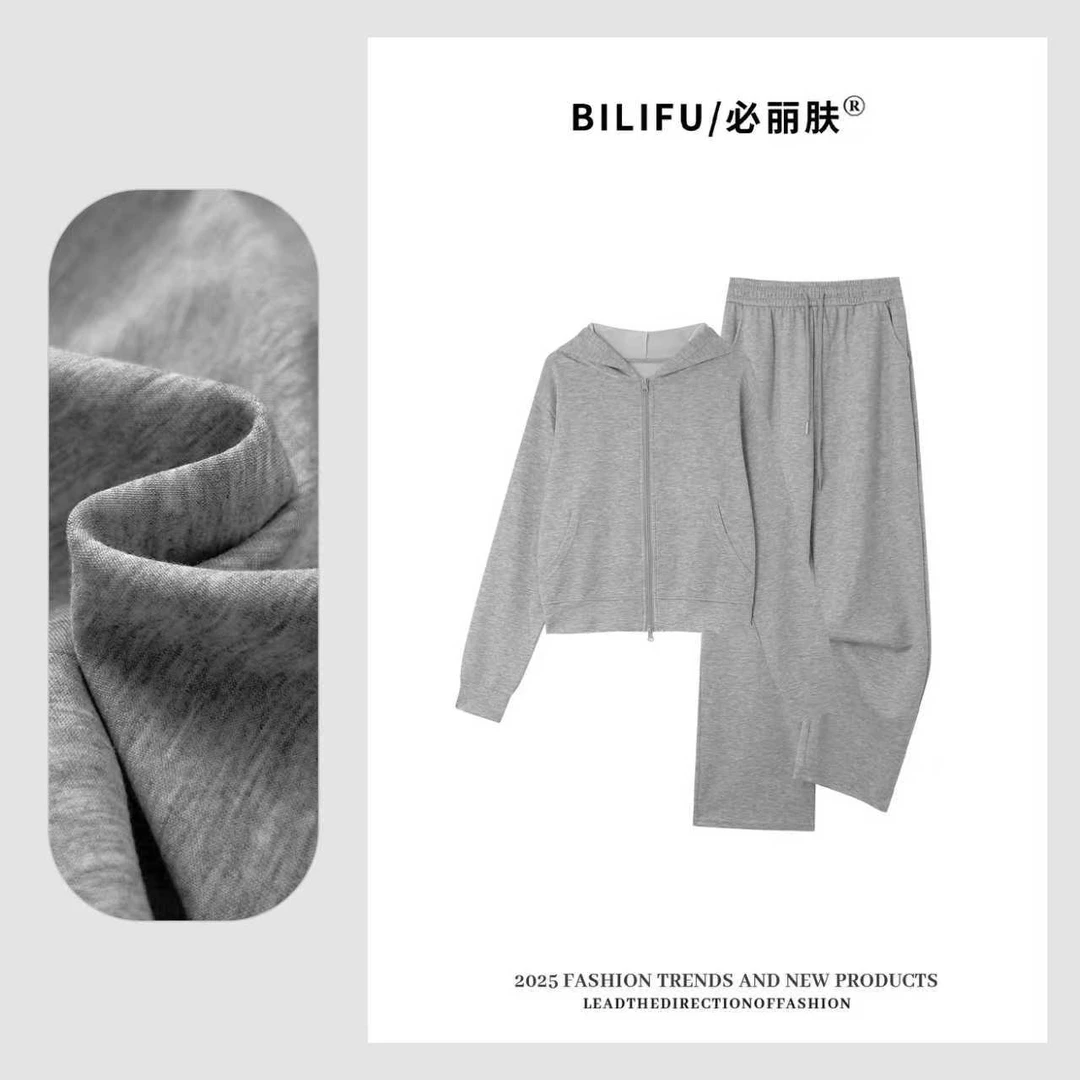 BILIFU/必丽肤 2025秋季休闲风时尚极简风通勤长袖两件套LC209