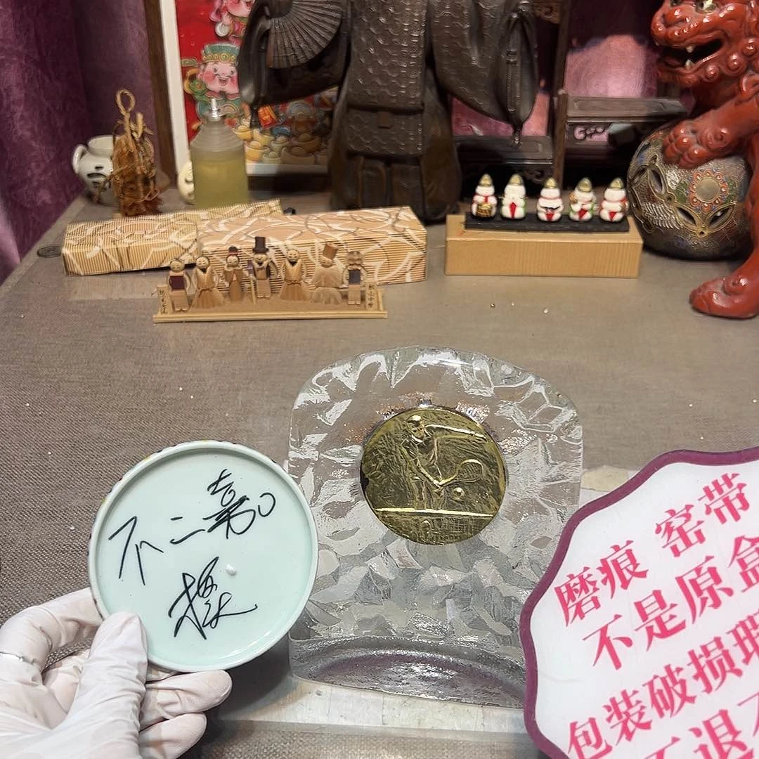 瓷片瓷器满58包邮包邮包邮