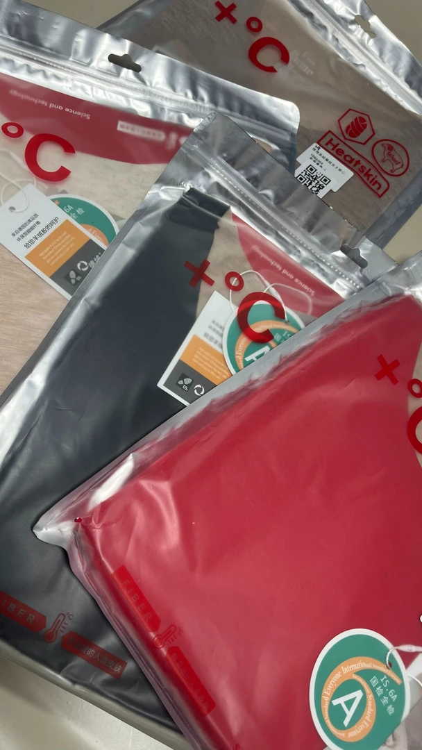 【孤品福利!】直播间专拍 精品背心打底捡漏女装-H36