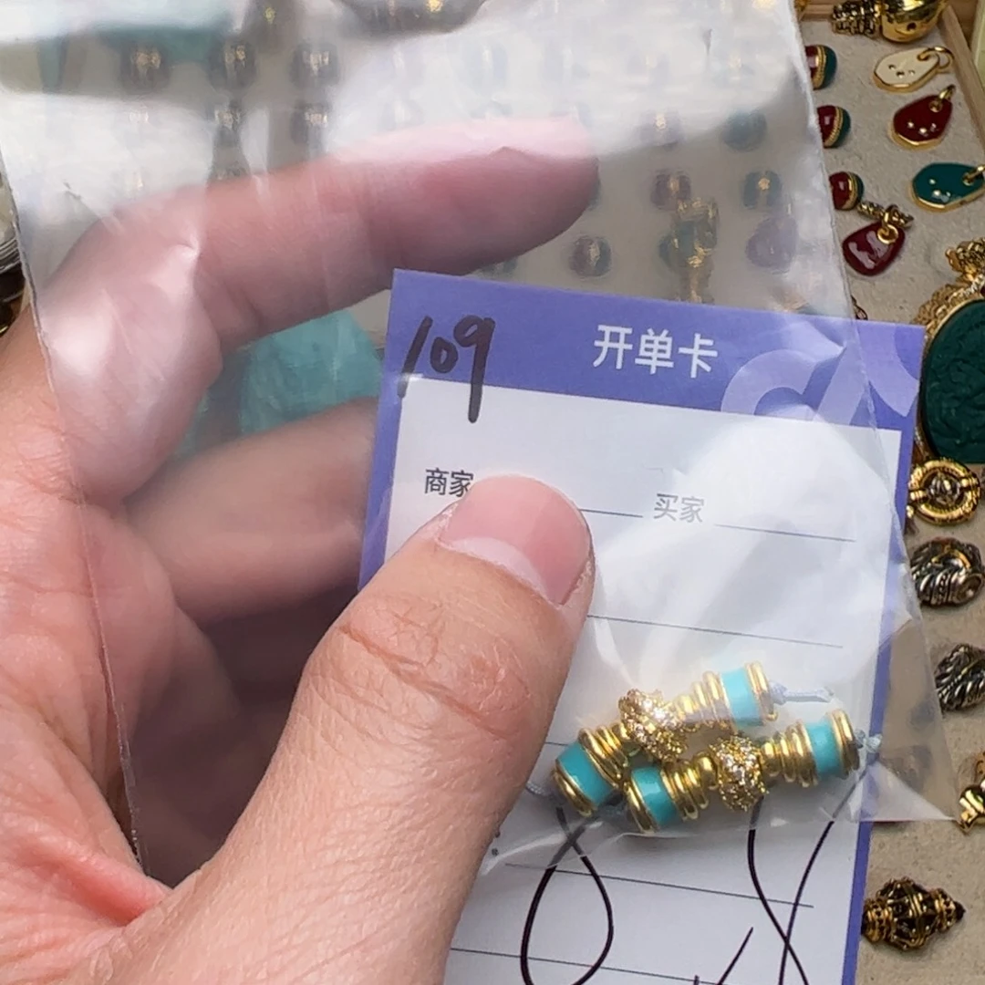 啊啊啊啊啊啊啊啊啊啊配饰