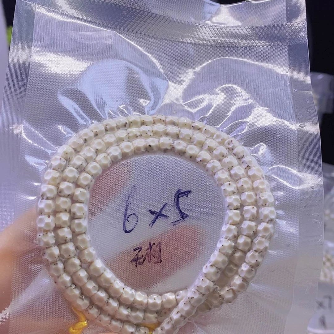 手串星月菩提小****星月