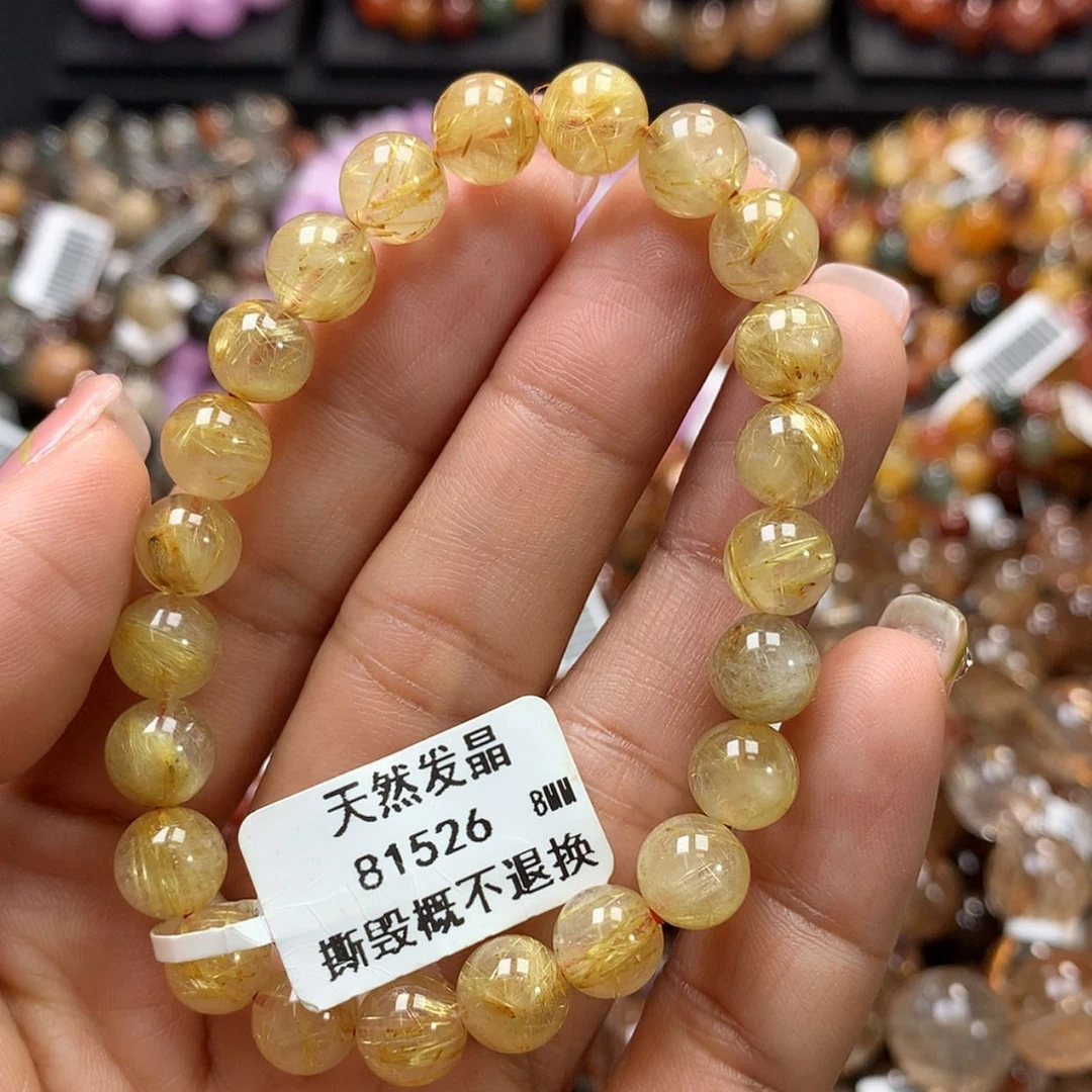 【闪购商品】水晶手链未镶嵌，