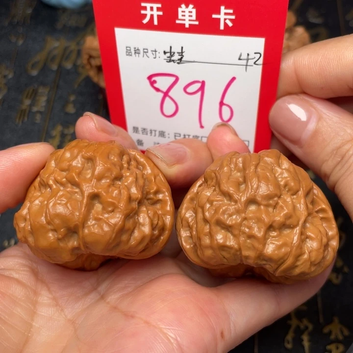 吊坠桃核文玩的好