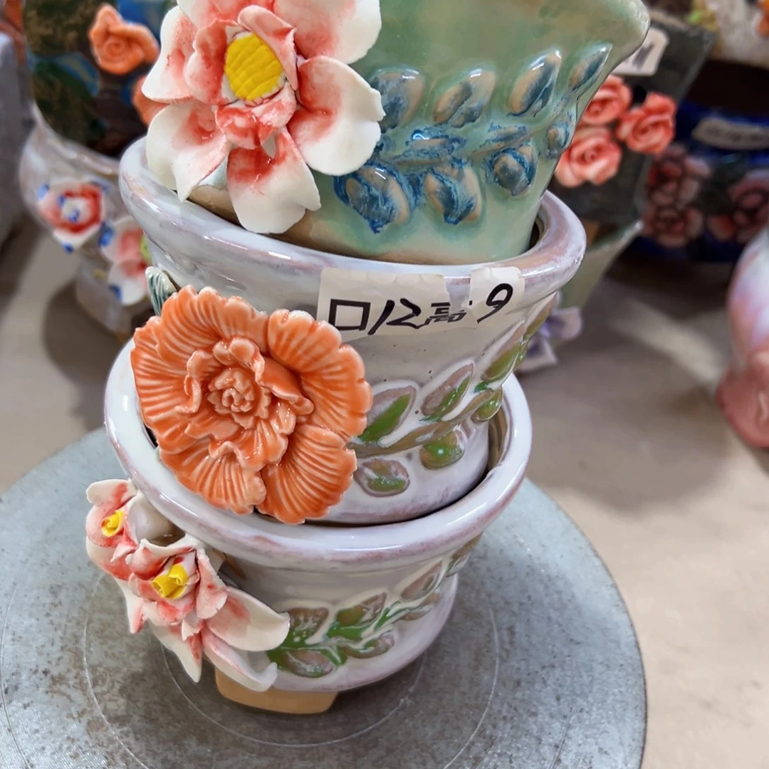 满18.8米包邮发货