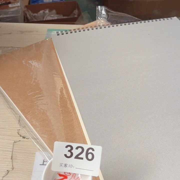 闪购商品………………………