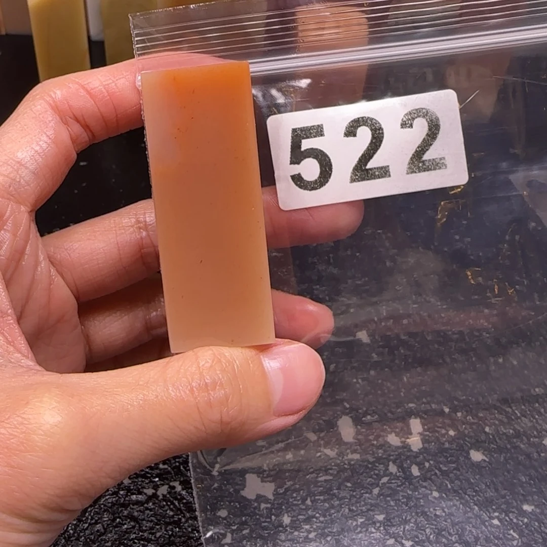 老挝石s老挝石 老挝石