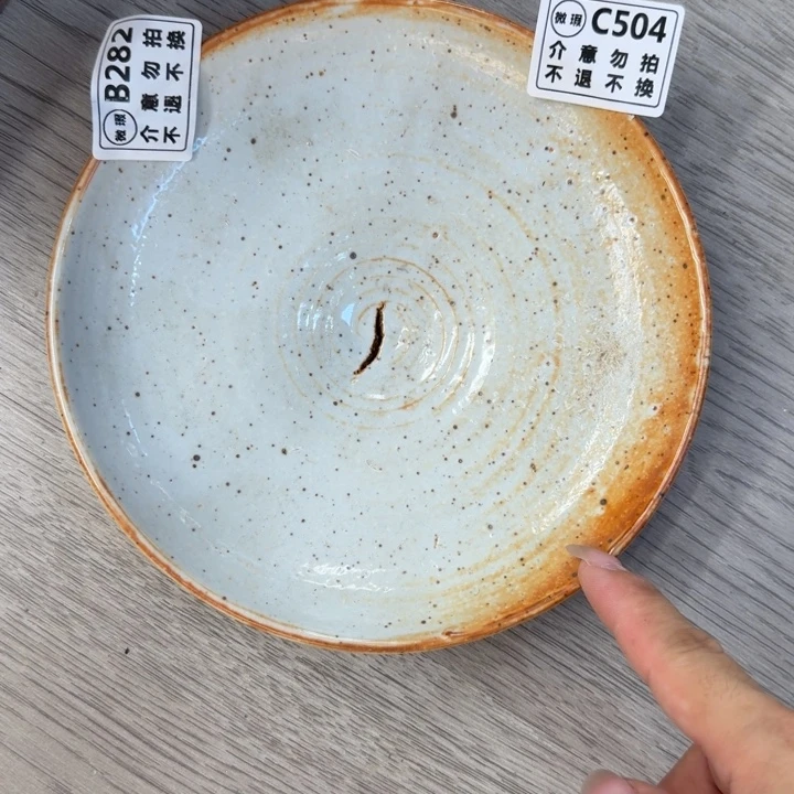 摆件柴烧福利新品多多
