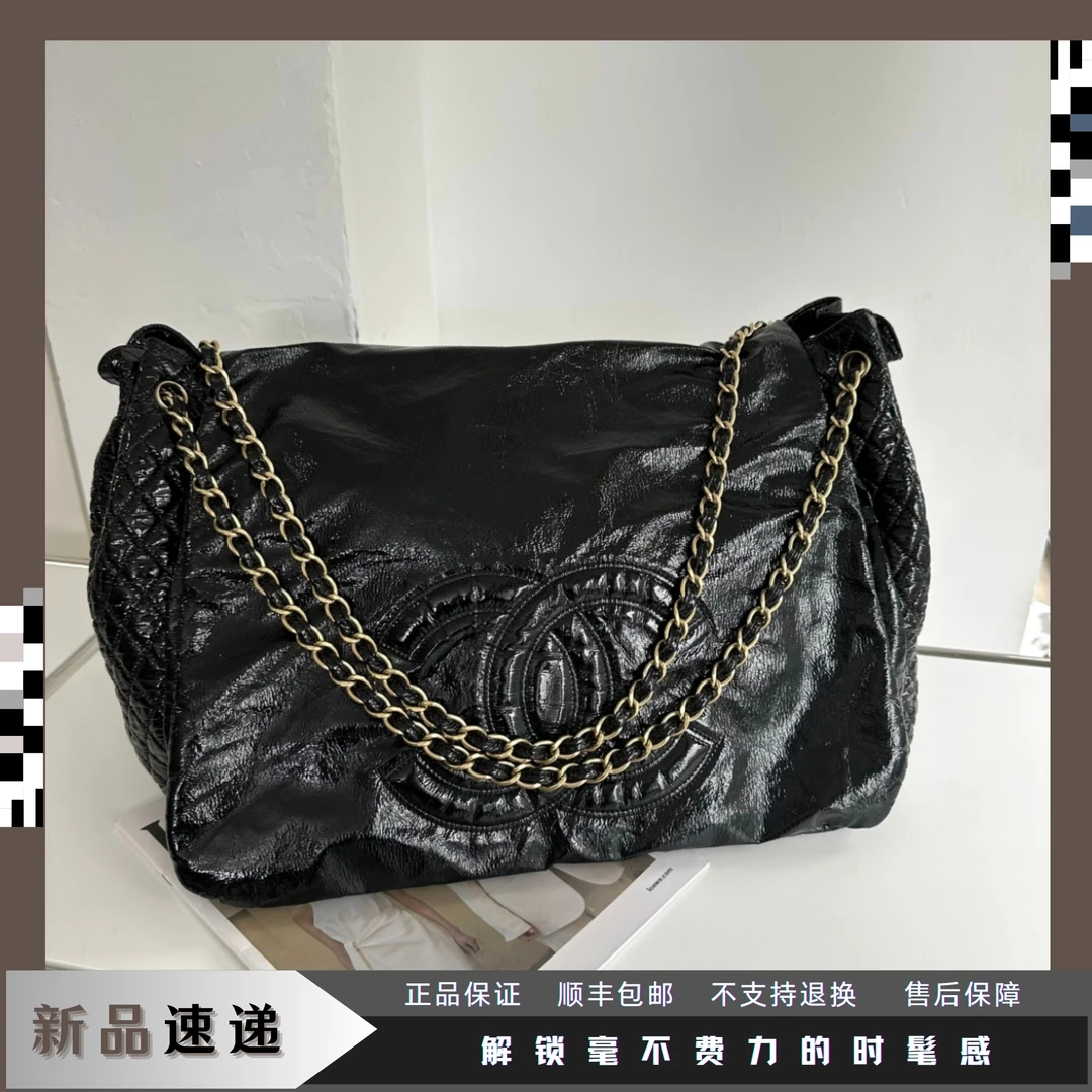 99新 Chanel/香奈儿 東区-黑色油蜡皮褶皱大机场单肩包/44833时尚