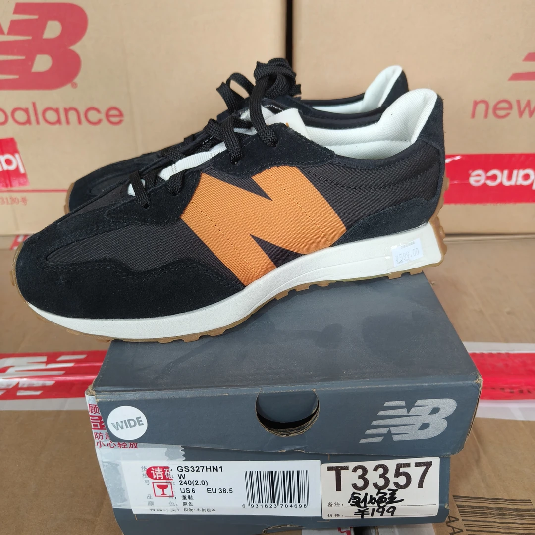 清仓 T3357 NEW BALANCE GS327HN1 38.5码鞋子直播微瑕疵 无售后