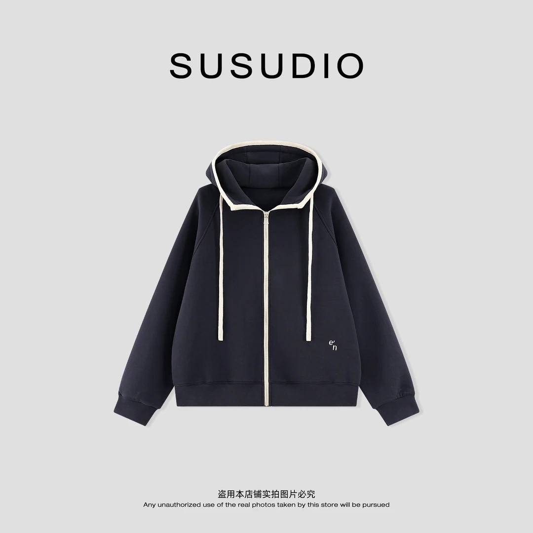 SUSUDIO 早秋百搭连帽百搭休闲撞色连帽开衫外套70284
