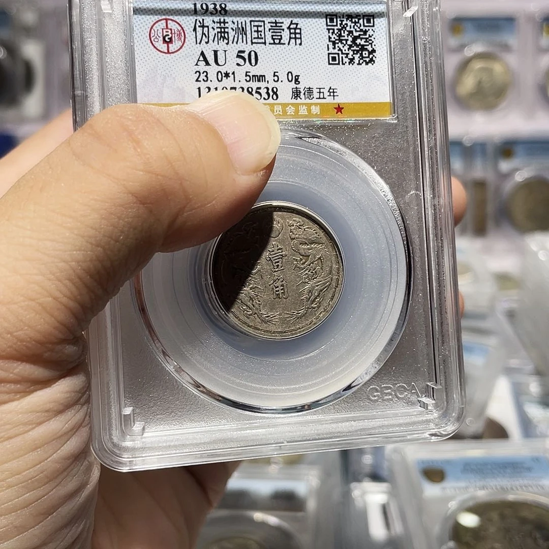 金属如图所说的那样是一