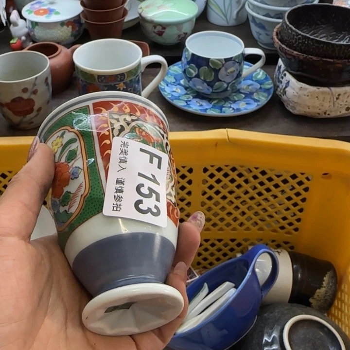 米***明瓷片一物一拍感谢支持