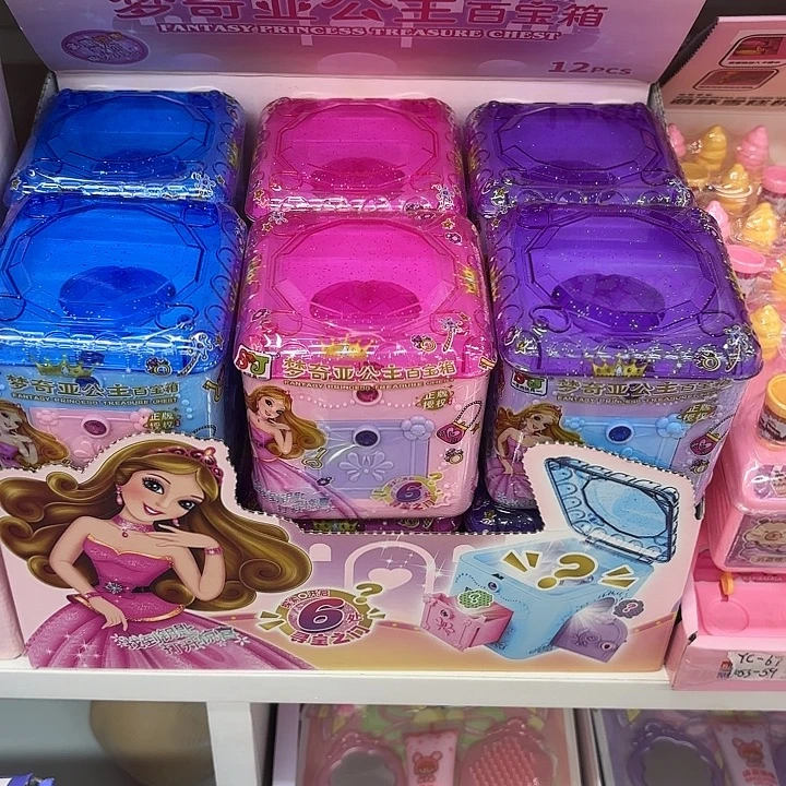 十二个装梦琪亚公主百宝箱