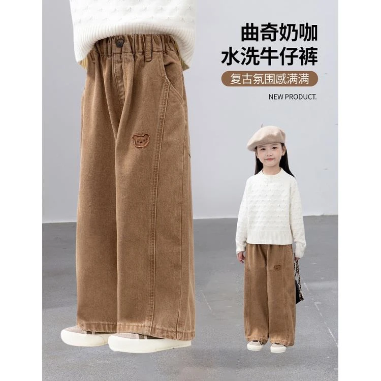 牛仔裤春秋款2024新款洋气时髦童装休闲阔腿裤儿童保暖裤子24K174