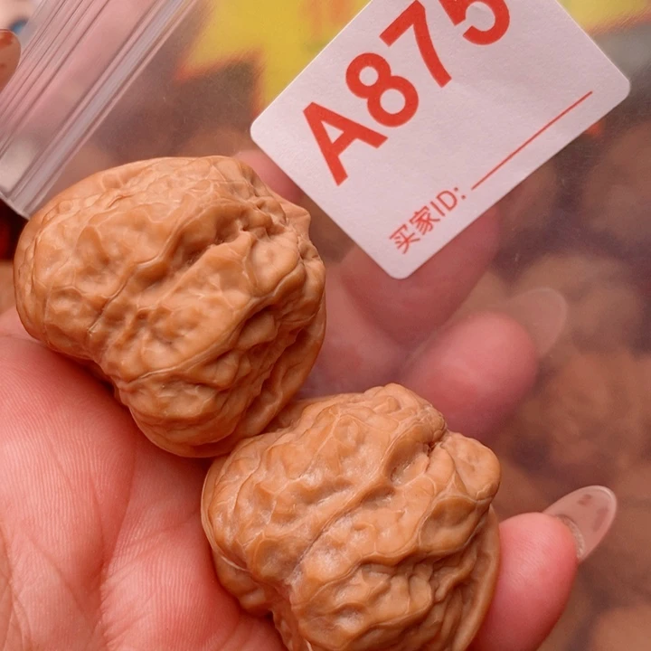 蛤蟆39尺全875号123