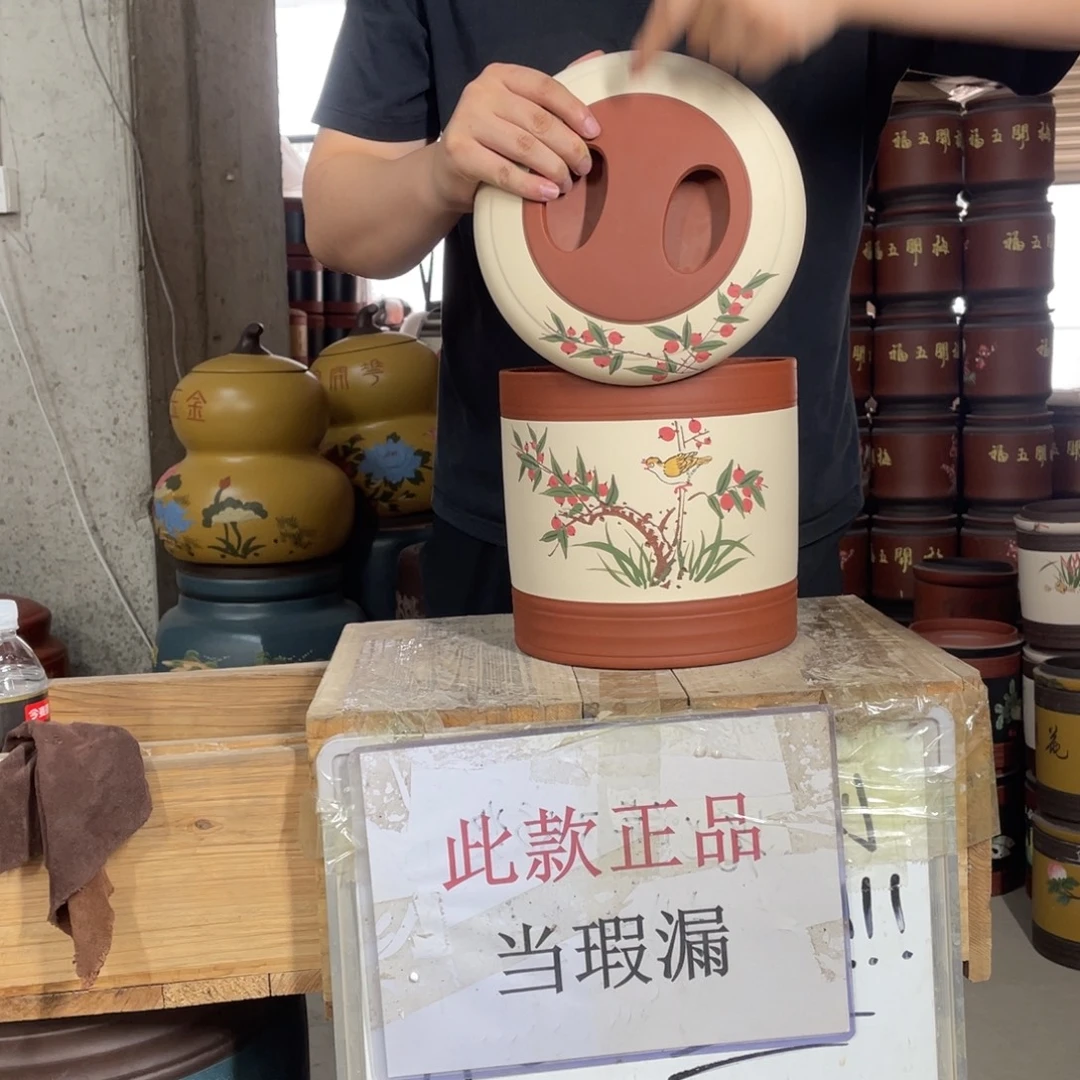 宜兴原矿紫砂茶叶罐