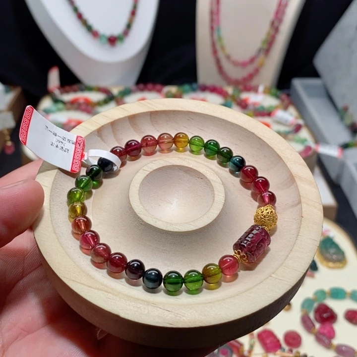 碧玺手链18K金镶嵌碧玺手链