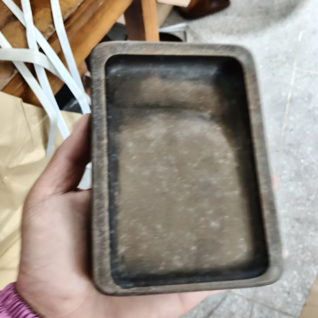 处理1号蠖村石砚徽墨