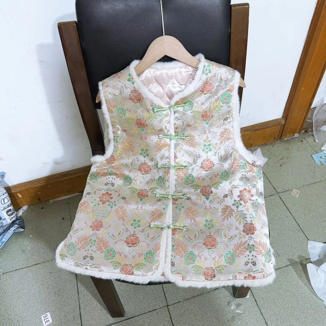 【牡丹】中式圆领织锦缎提花加棉加厚毛毛马甲女时尚保暖
