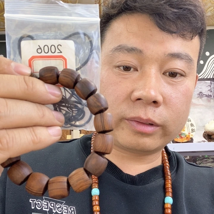 大果紫檀（缅甸花梨）2006