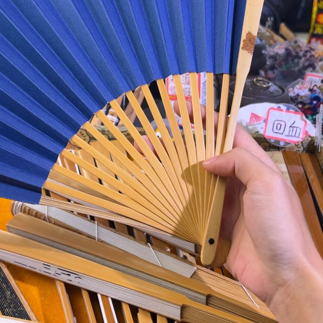 扇子回血八寸田本本鸿运