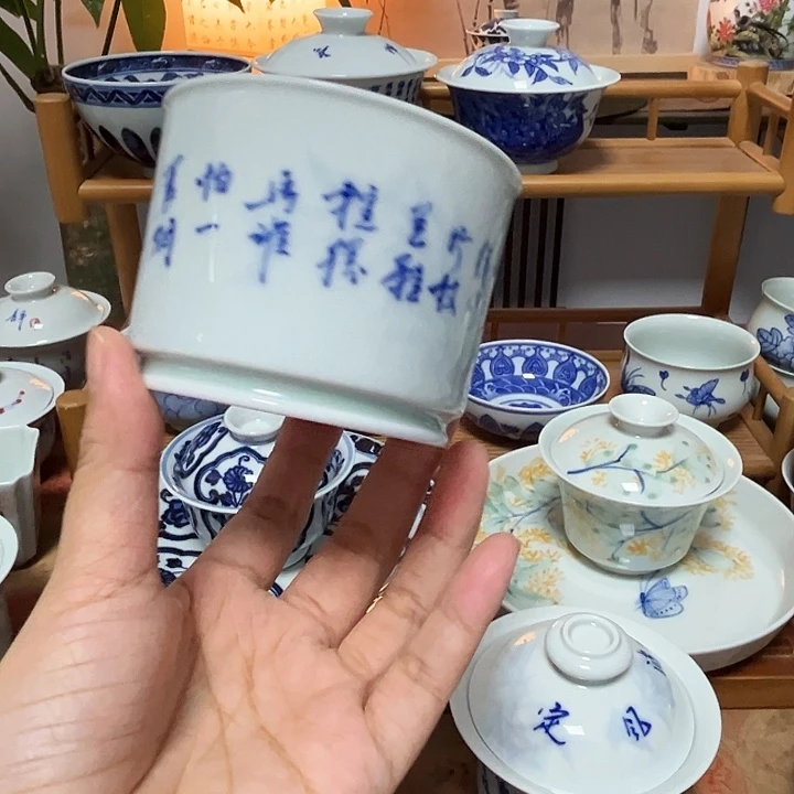 贝贝贝贝贝贝贝贝贝贝贝贝贝贝杯