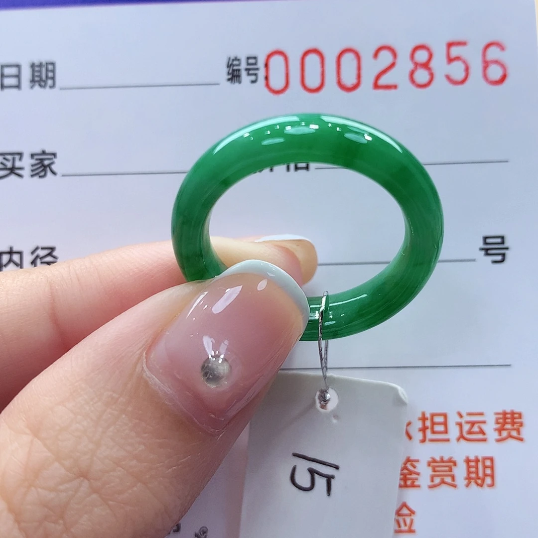 未镶嵌戒指翡翠缅甸A货