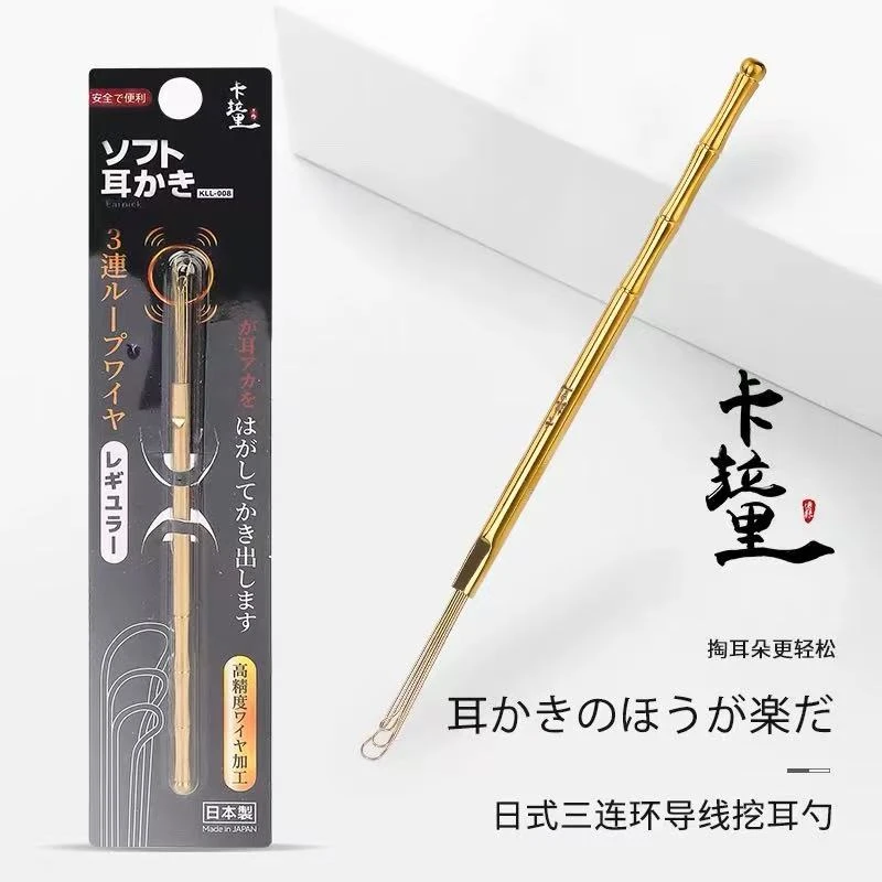 日本不锈钢双头螺旋耳挖按摩挖耳勺清洁耳朵污垢掏耳勺