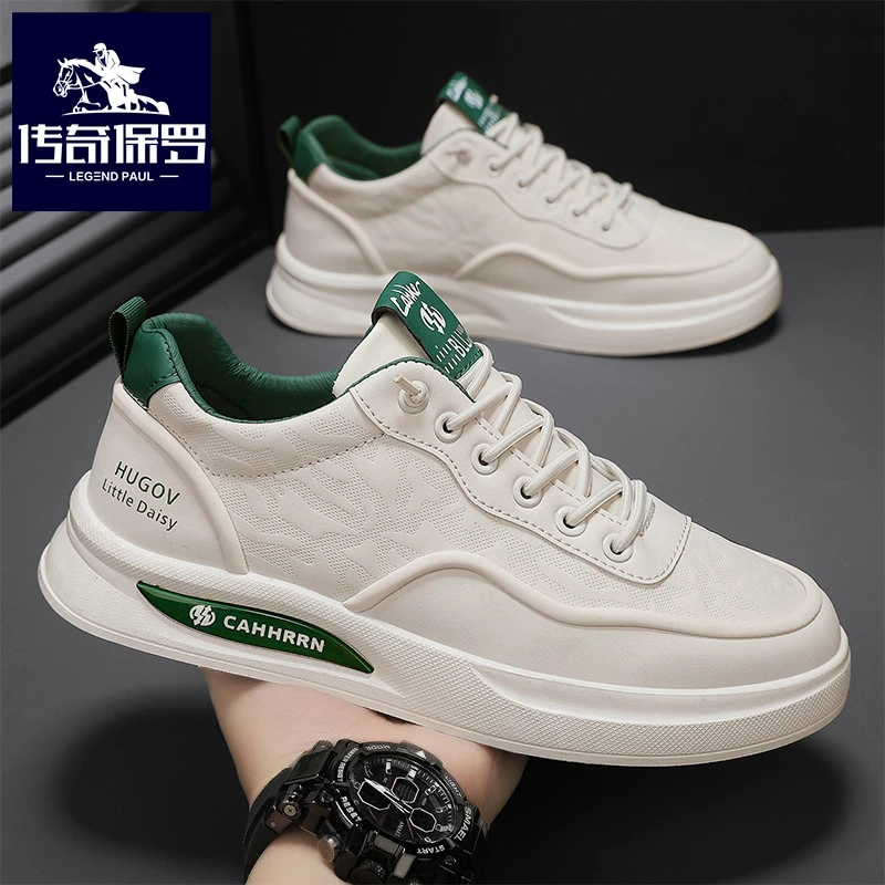 传奇保罗男鞋子新款百搭潮流皮面轻便透气防臭软底运动休闲板鞋