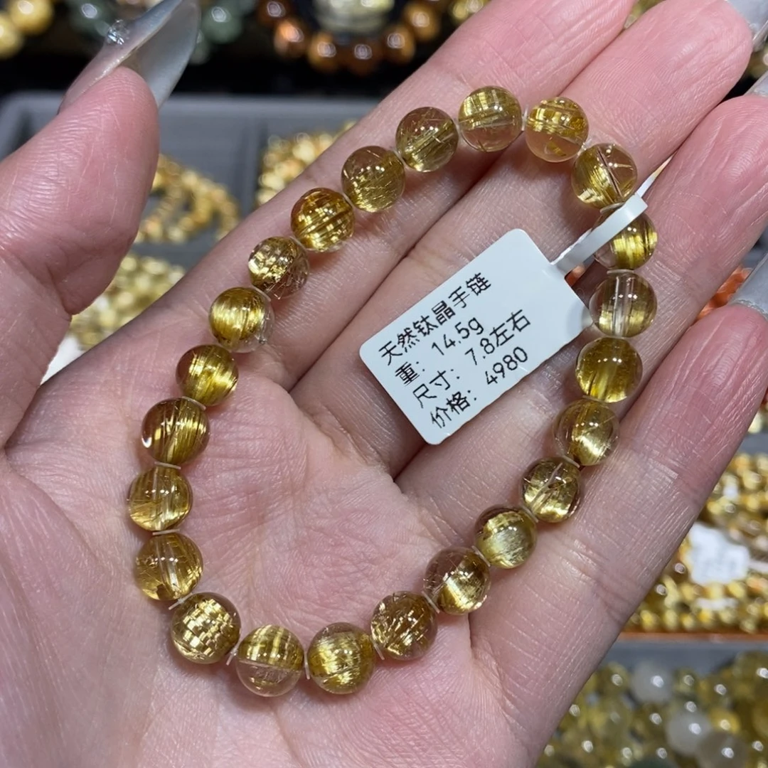 水晶手链未镶嵌青