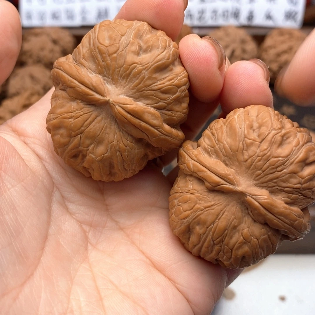 小***孩文玩核桃把件540号元宝