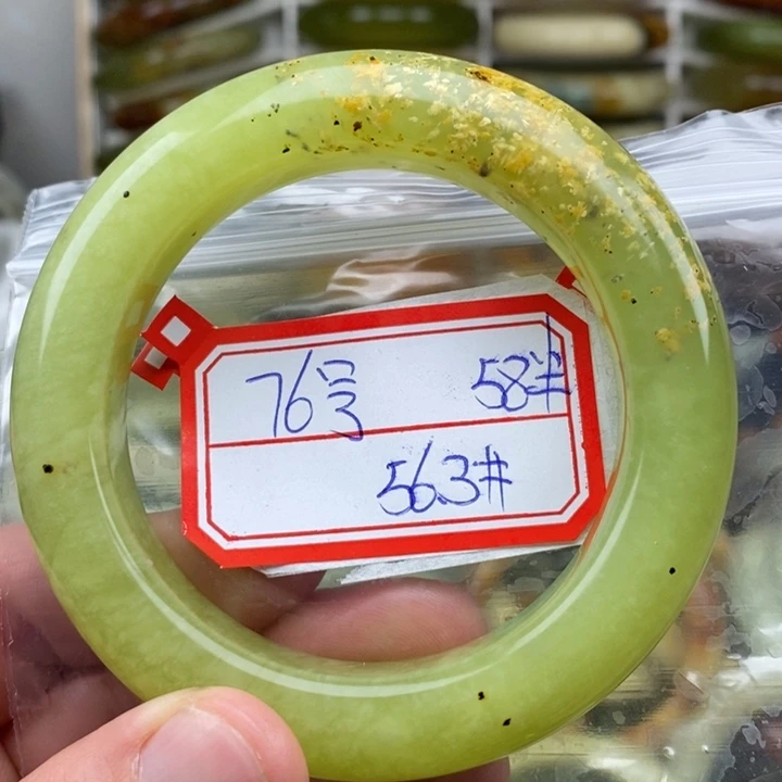 未镶嵌蛇纹石玉手绳