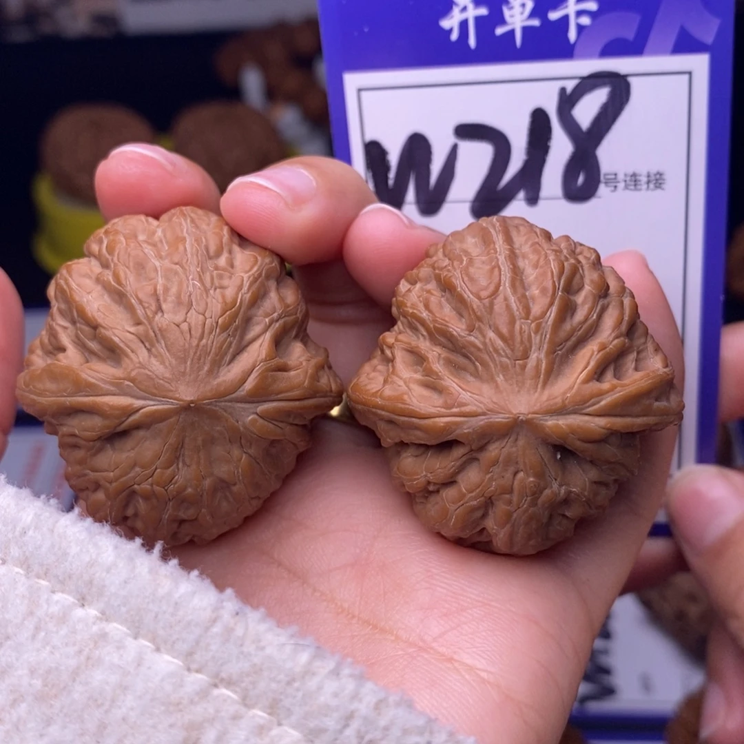 文玩核桃吊坠W218链接 全品铁锤38尺