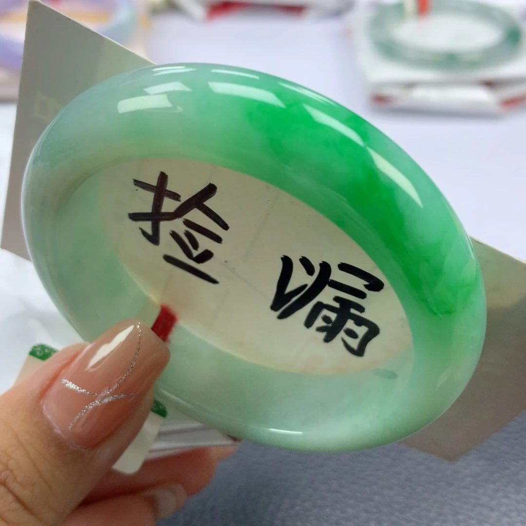 翡翠手镯未镶嵌缅甸天然翡翠手镯51.6正
