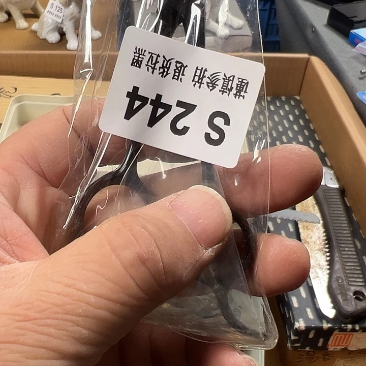 雅***馆244哈哈哈哈哈哈哈哈