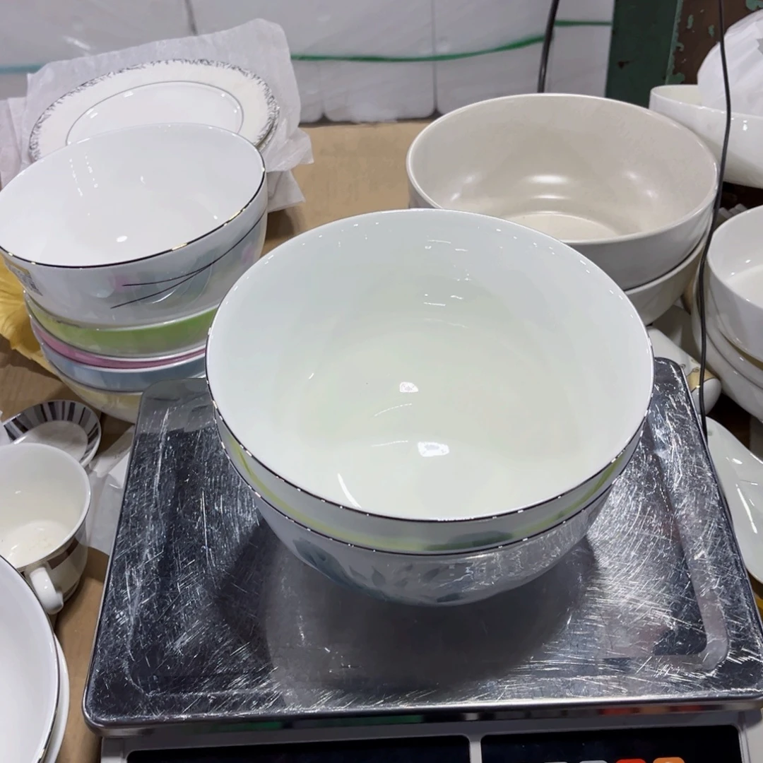 荒***间新骨瓷好运连连8汤两个