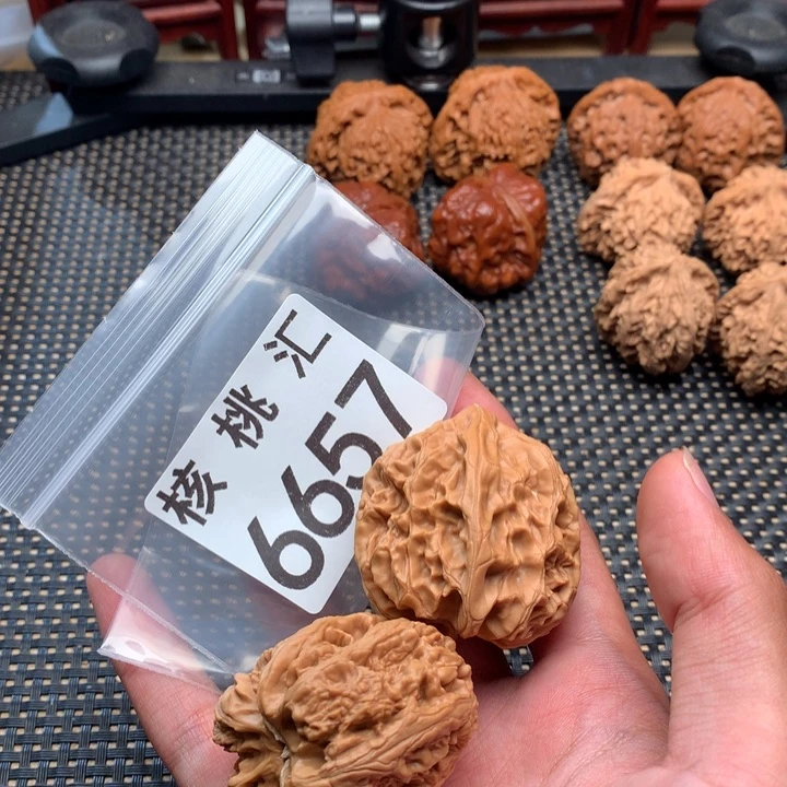 文玩核桃吊坠火苗