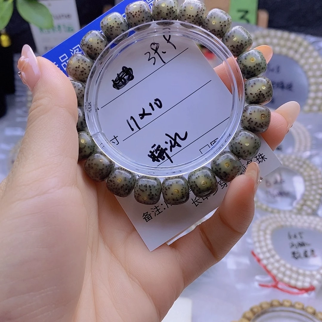 手串星月菩提星月