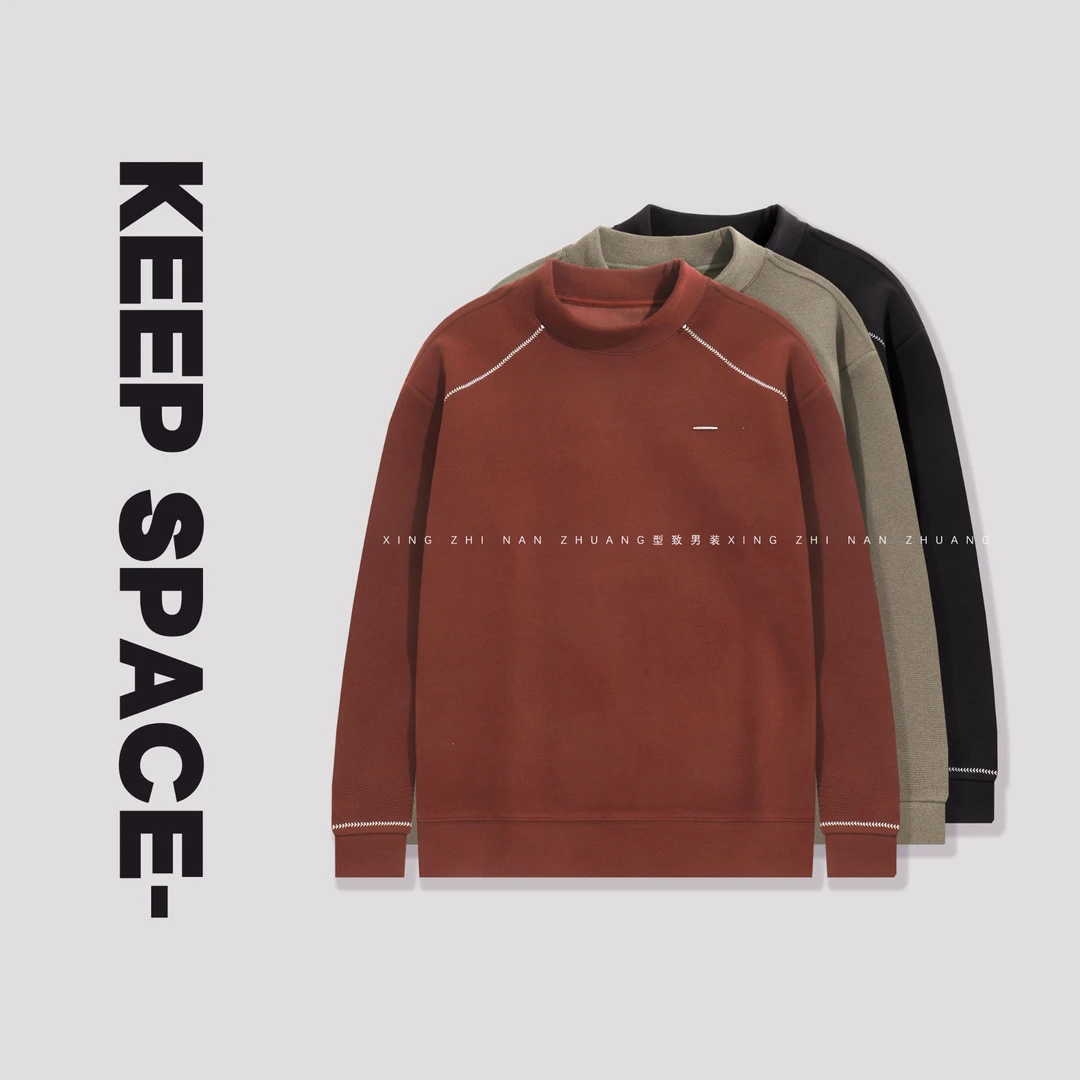 【加厚保暖羊毛卫衣】轻奢质感明线设计保暖打底卫衣24410#4133