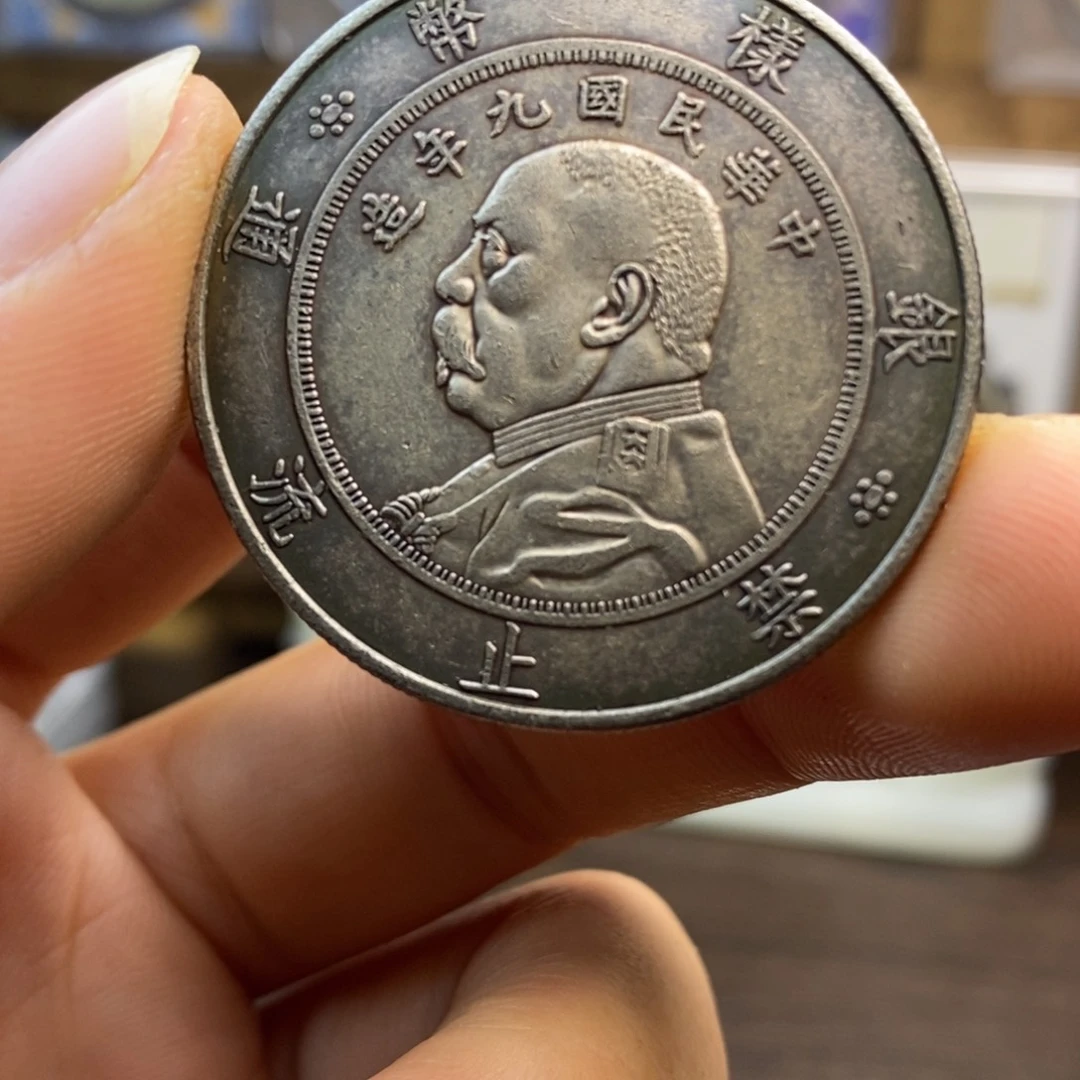 复古工艺饰品系列