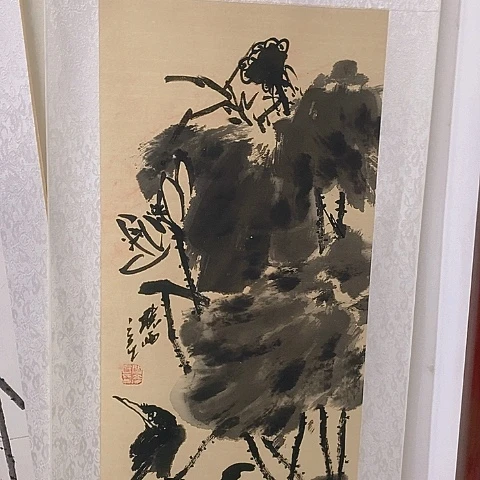 国画吉祥如意吉祥如意吉祥如意吉祥如意吉祥