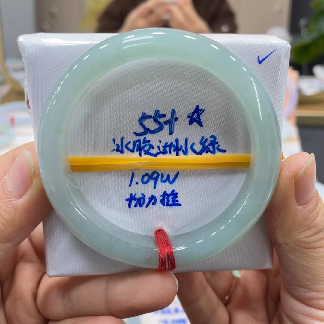 未镶嵌手镯翡翠翡翠