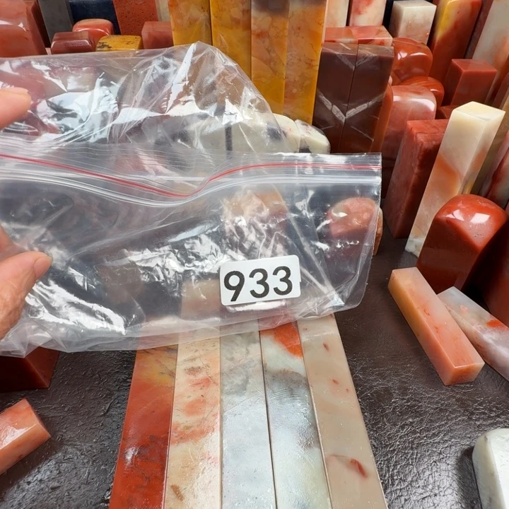 用***6印石老挝石老挝石料